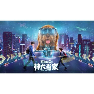 Think Like a Dog (2020)