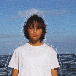 TIDES (2026)