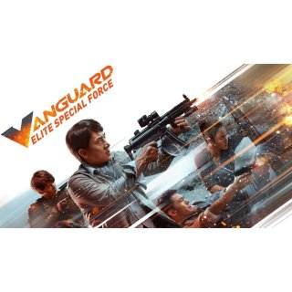 Vanguard (2020)