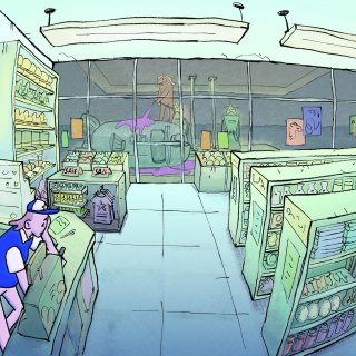 Welcome To StarMart Picture 2