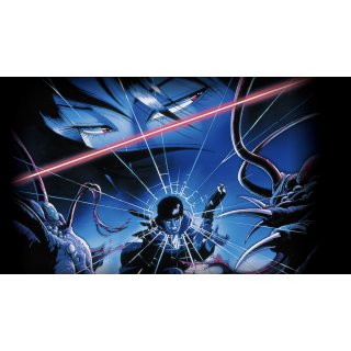 Wicked City (1970)