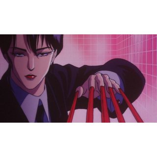 Wicked City (1970)