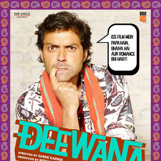 Yamla Pagla Deewana Picture 1