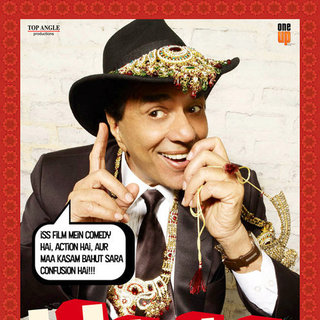 Yamla Pagla Deewana Picture 3