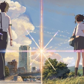 A scene from FUNimation Films' Your Name (2017)