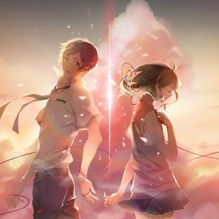 A scene from FUNimation Films' Your Name (2017)