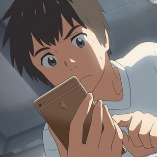Your Name Picture 6