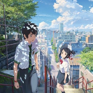A scene from FUNimation Films' Your Name (2017)