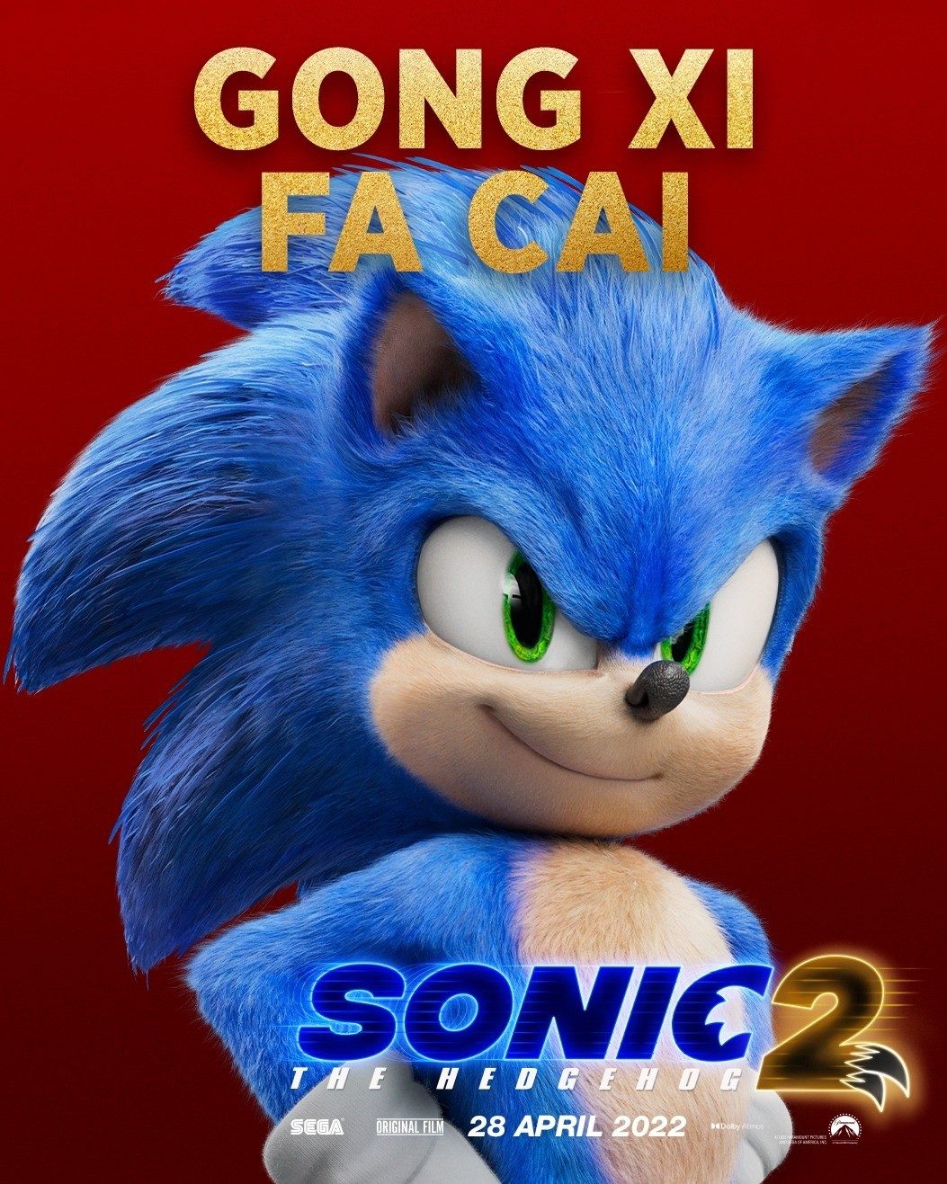 Poster of Sonic the Hedgehog 2 (2022)