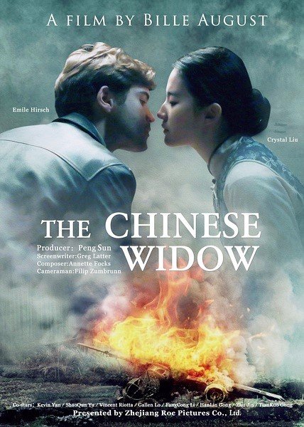 Poster of Zhejiang Roc Pictures' The Chinese Widow (2017)