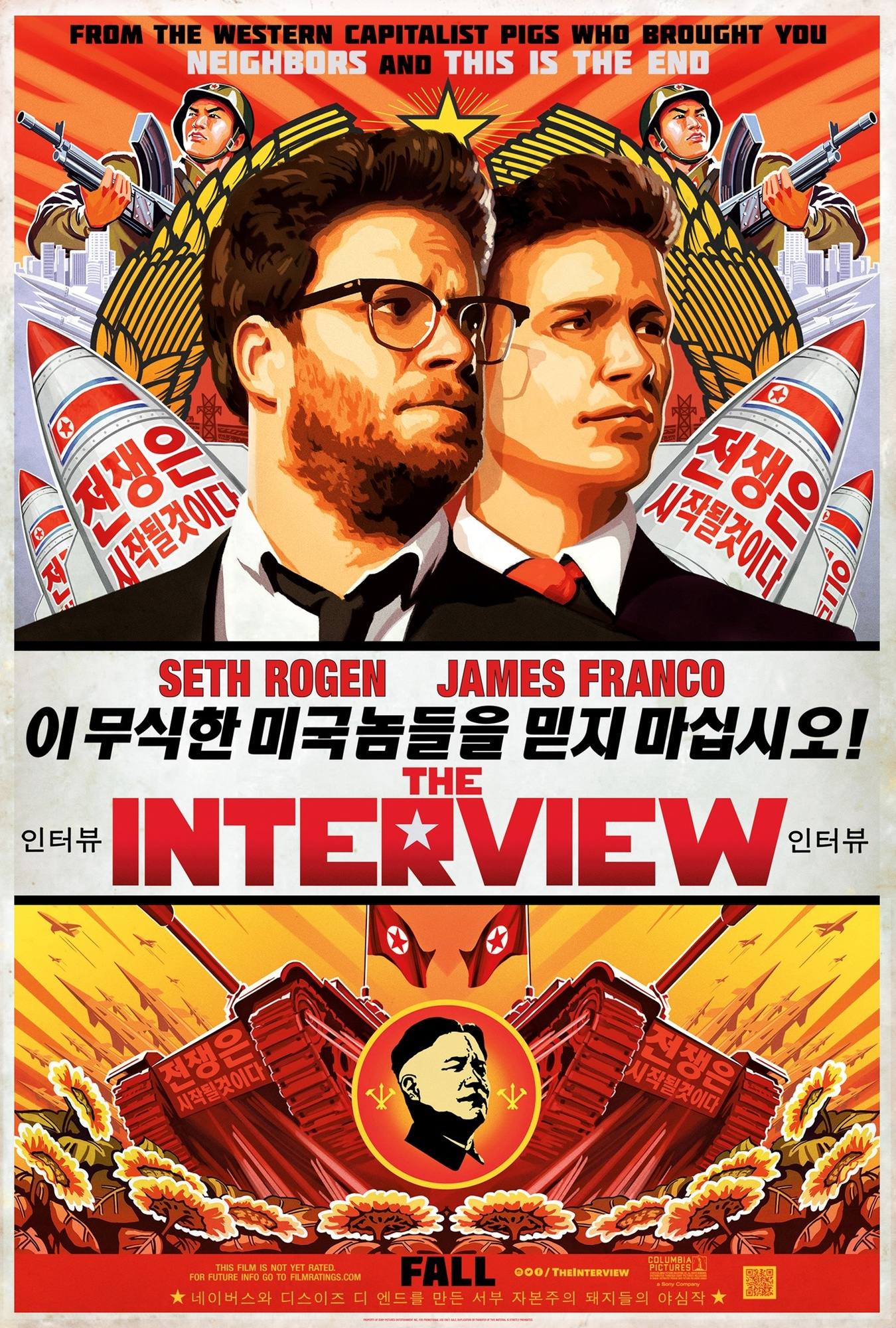 Poster of Columbia Pictures' The Interview (2014)