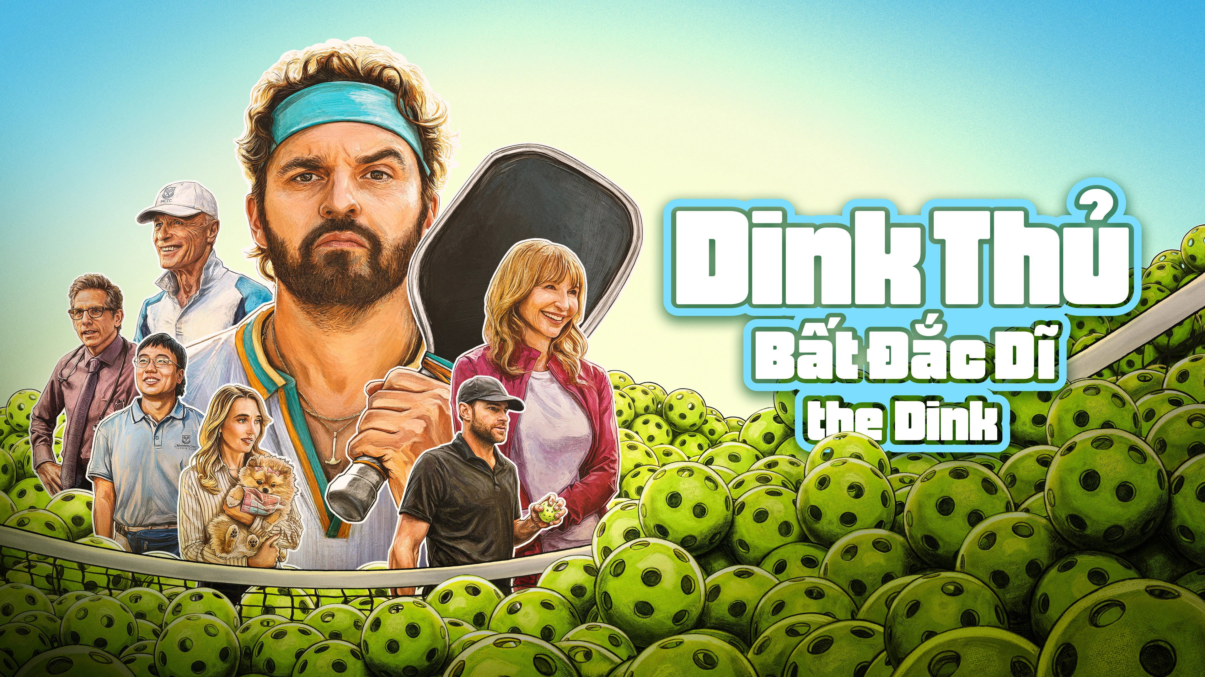 The Dink (2026)