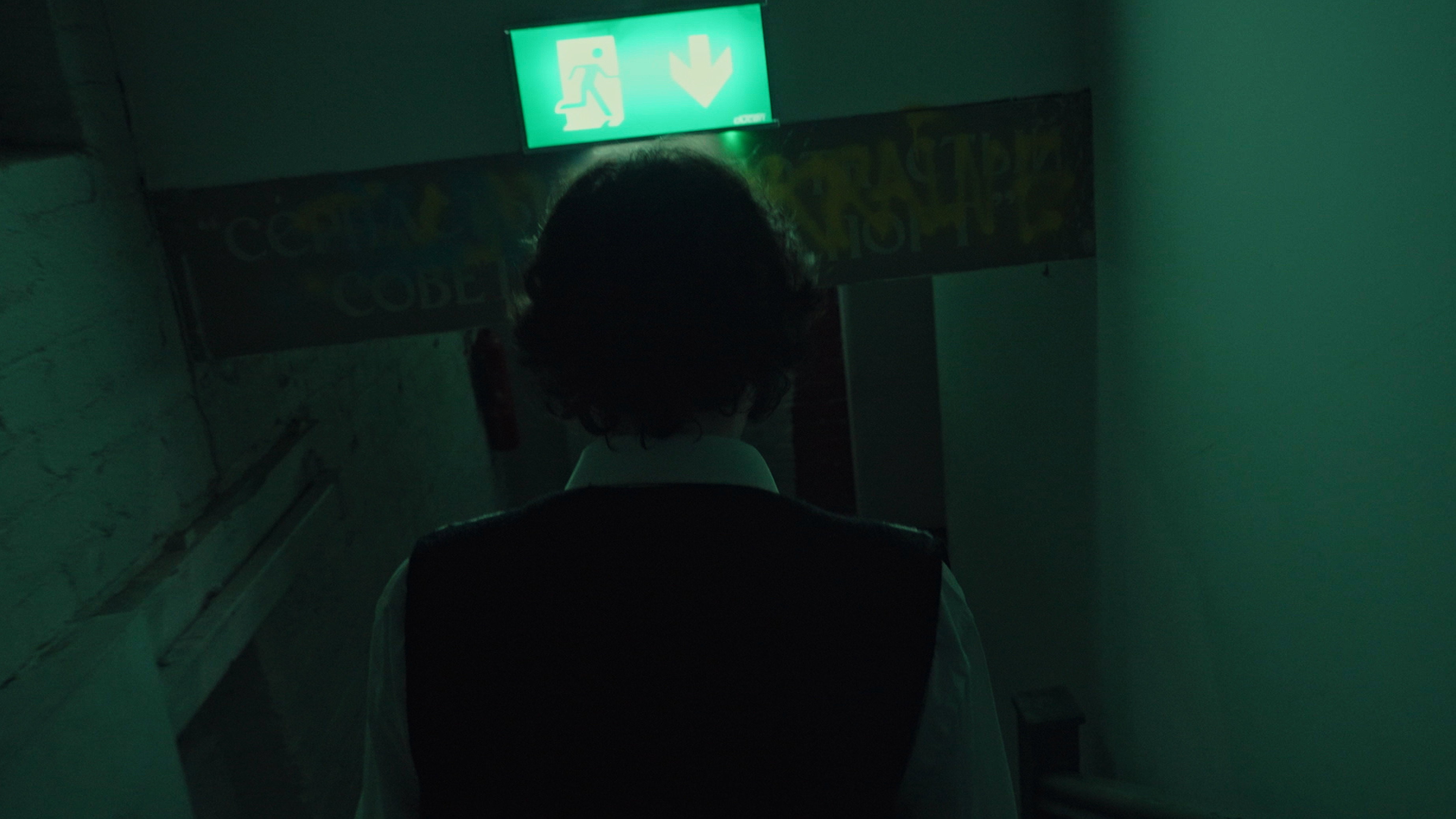 The Emerald Underground (2026)