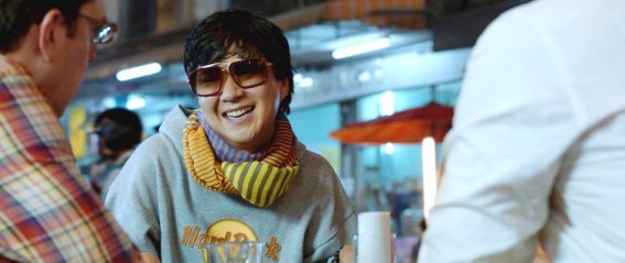 Ken Jeong stars as Mr. Chow  in Warner Bros. Pictures' The Hangover Part II (2011)
