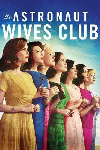 The Club