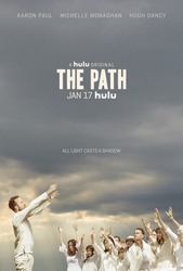 The Path Photo