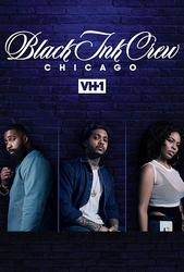 Black Ink Crew: Chicago