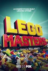 LEGO Masters Photo