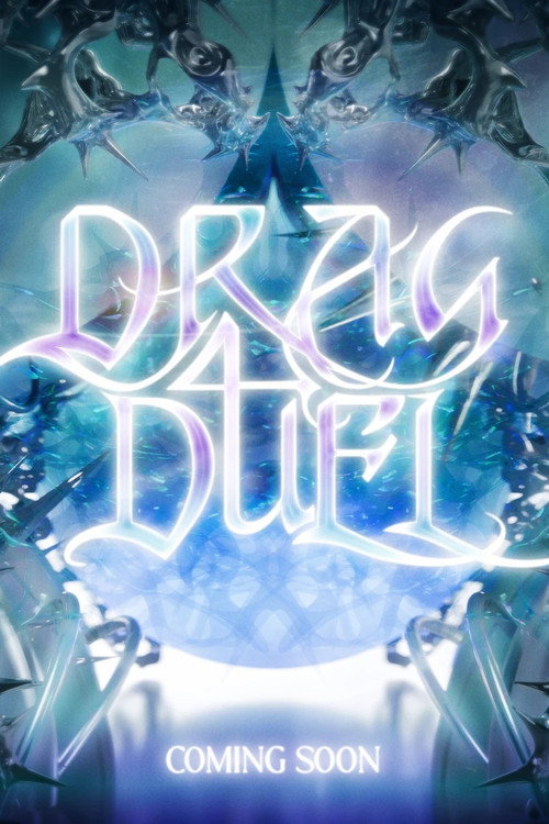 Drag Duel