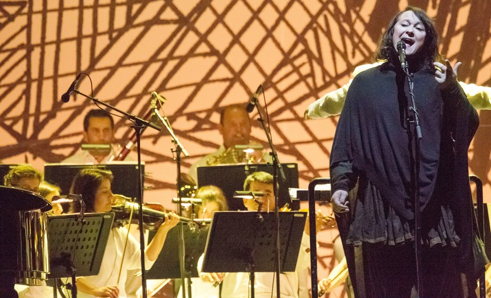 Antony and the Johnsons with Orchestra Sinfonietta de Lisboa Performing at Cascais Music Festival