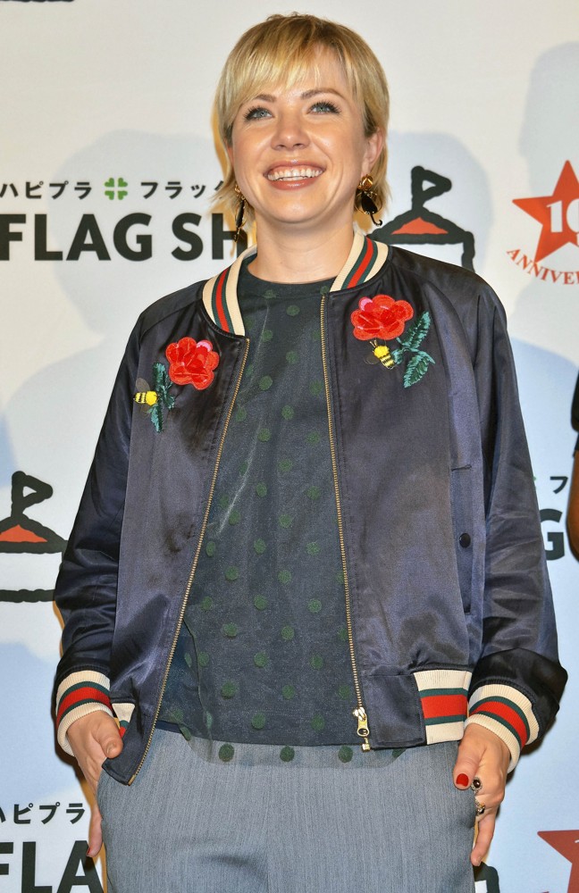 Flag Shop's 10th Anniversary Party