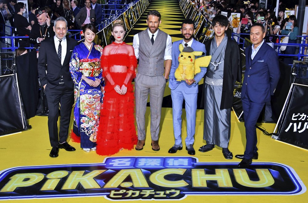 Pokemon Detective Pikachu Tokyo Premiere - Arrivals